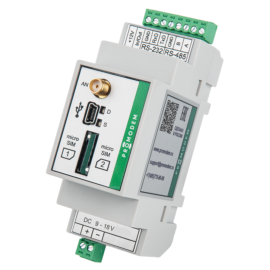 GSM модемы для опроса счетчиков или контроллеров (RS-485 / RS-232) – через GPRS интернет, питание 12 В