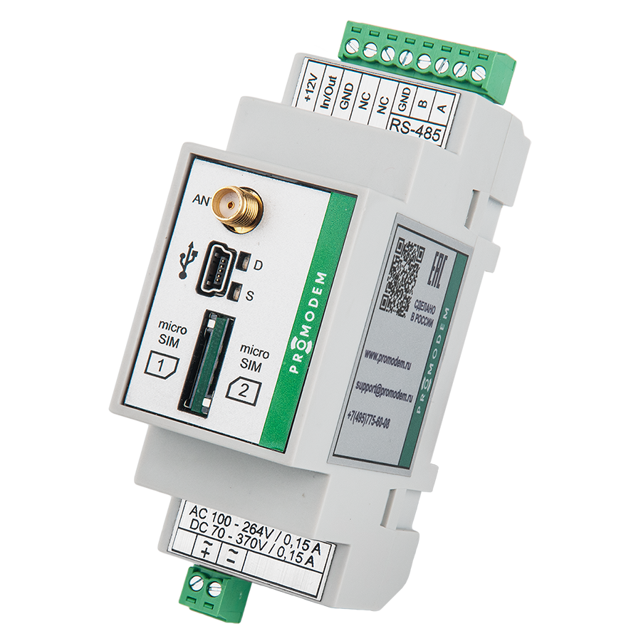 Модем PROMODEM GSM-485-AC